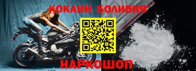 крисы Аргун