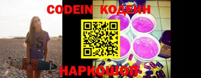 крисы Аргун