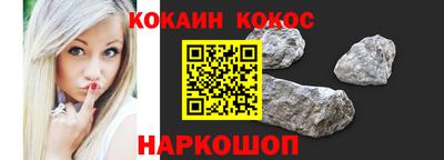 крисы Аргун