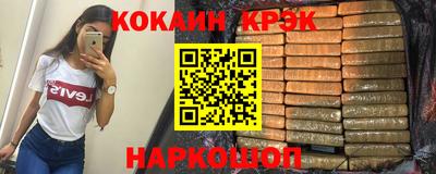 дурь Апрелевка