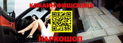 дурь Апрелевка