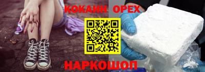 дурь Апрелевка