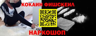 дурь Апрелевка
