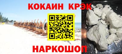 дурь Апрелевка