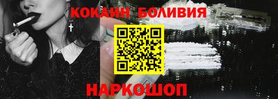 дурь Апрелевка