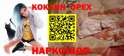 крисы Аргун