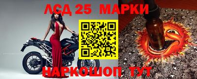 дмт Апшеронск