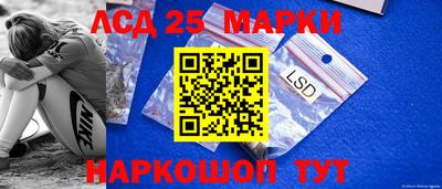 дурь Апрелевка