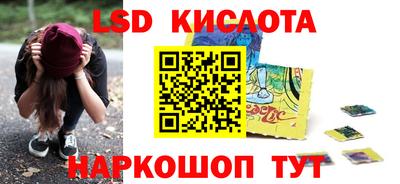 дурь Апрелевка