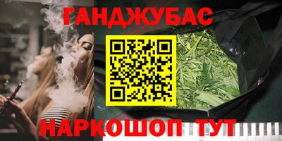 дурь Апрелевка