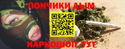 дмт Апшеронск