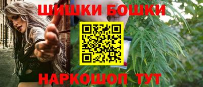 дмт Апшеронск