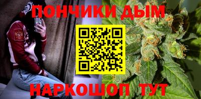 дурь Апрелевка