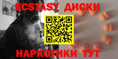 крисы Аргун