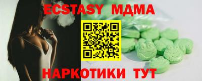 крисы Аргун