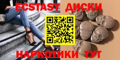 крисы Аргун