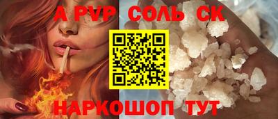 дурь Апрелевка