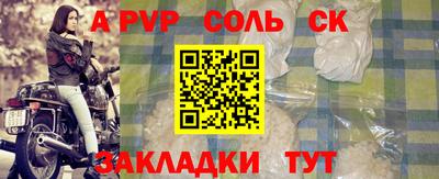 дурь Апрелевка