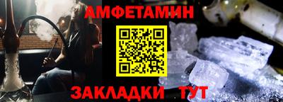 дмт Апшеронск
