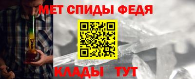 крисы Аргун