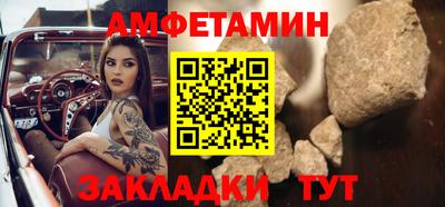 крисы Аргун