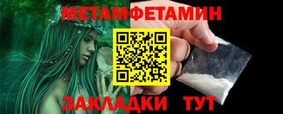 дмт Апшеронск