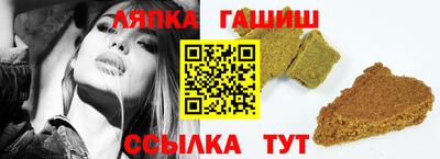 дурь Апрелевка