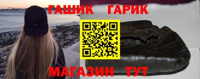 дурь Апрелевка