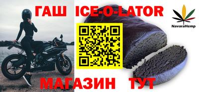 дмт Апшеронск