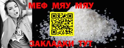 дурь Апрелевка
