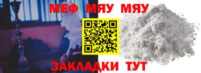 дурь Апрелевка