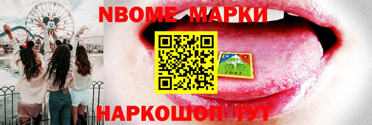 LSD-25 экстази  ЛСД экстази ecstasy  Вход с VPN  Алексин 