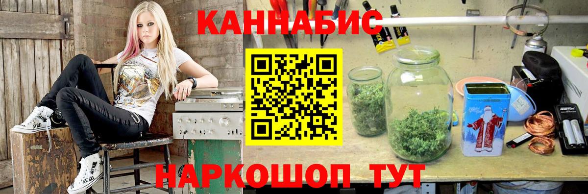 Алексин  Шишки марихуана VHQ  Бошки Шишки LSD WEED  Бошки марихуана тримм  Вход с VPN 